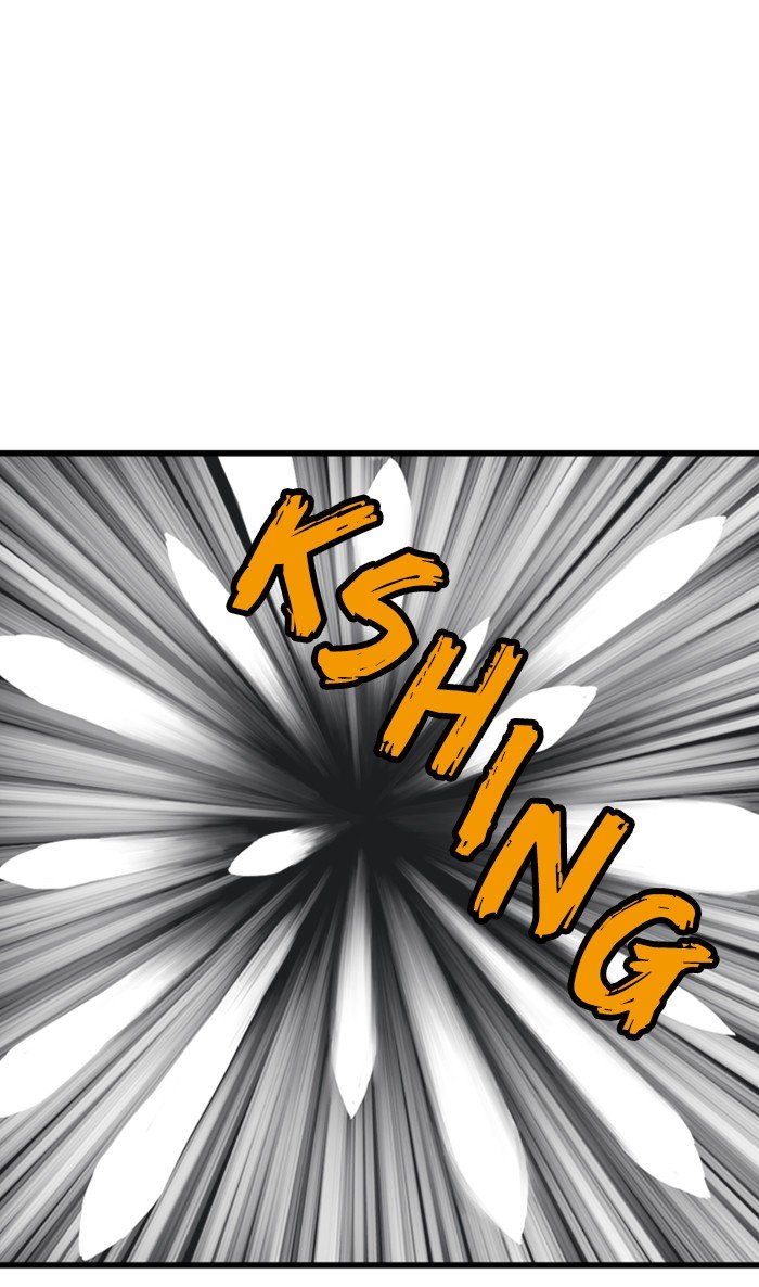 Page 75 of Chapter 211