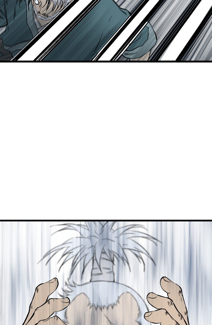 Page 77 of Chapter 211