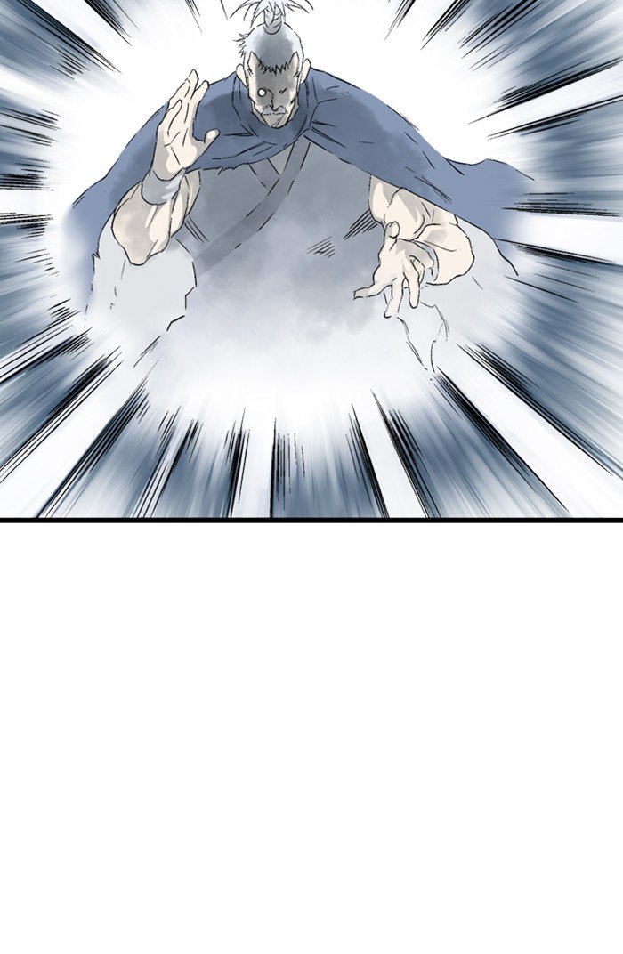 Page 79 of Chapter 211