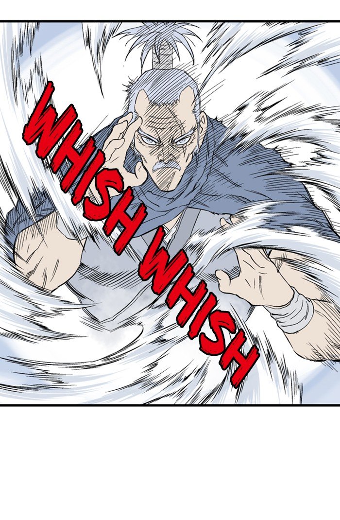 Page 80 of Chapter 211