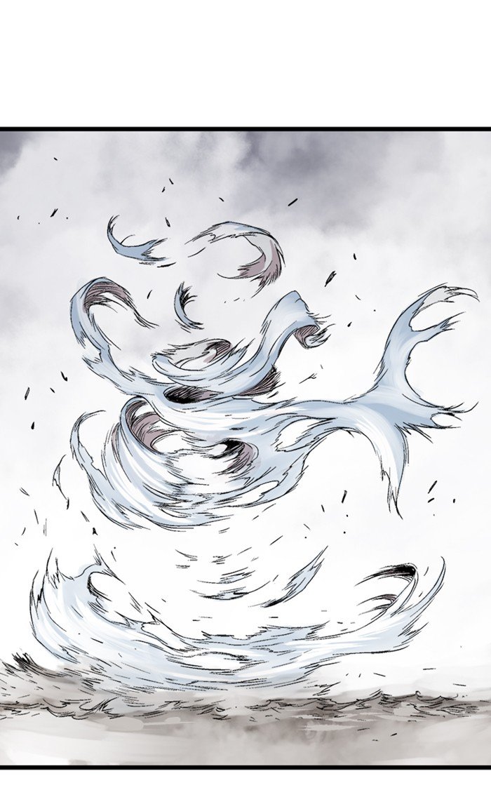 Page 82 of Chapter 211