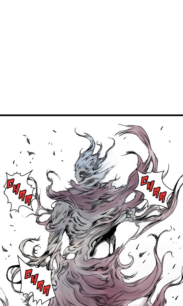 Page 83 of Chapter 211