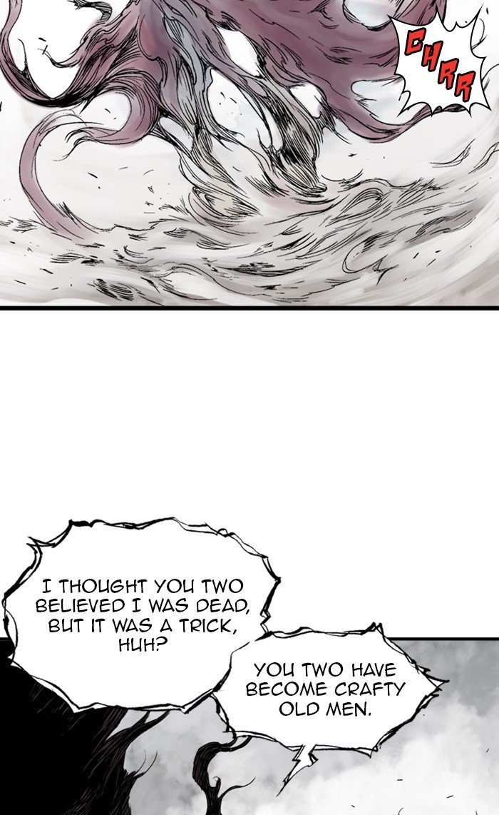 Page 84 of Chapter 211