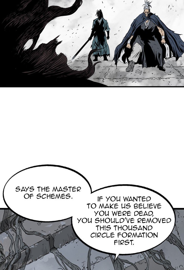 Page 85 of Chapter 211