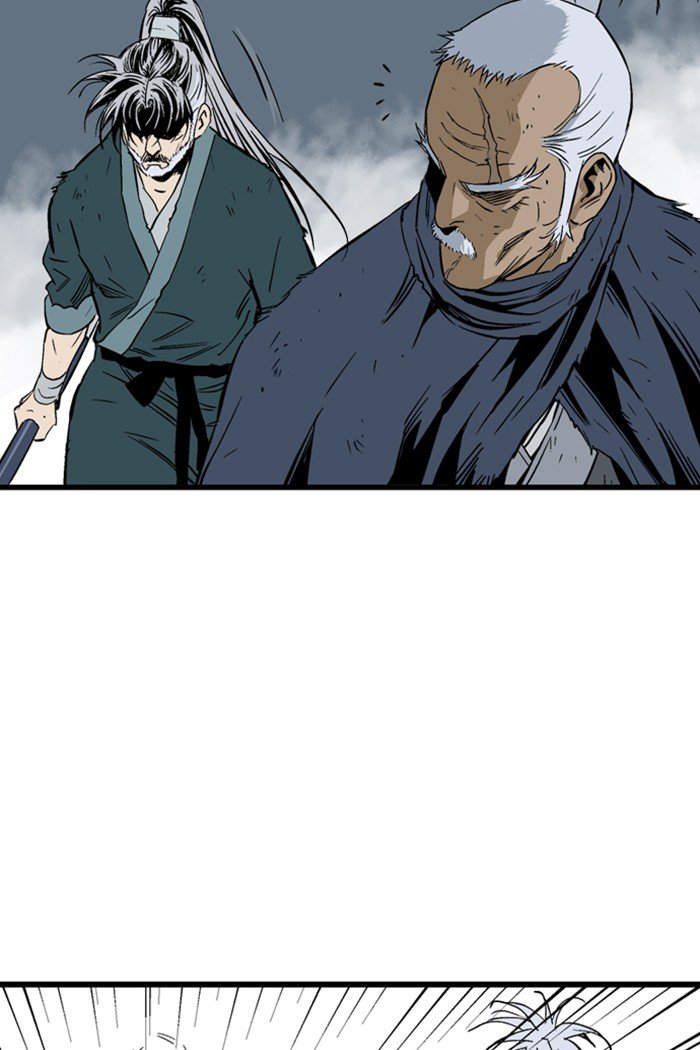 Page 99 of Chapter 211