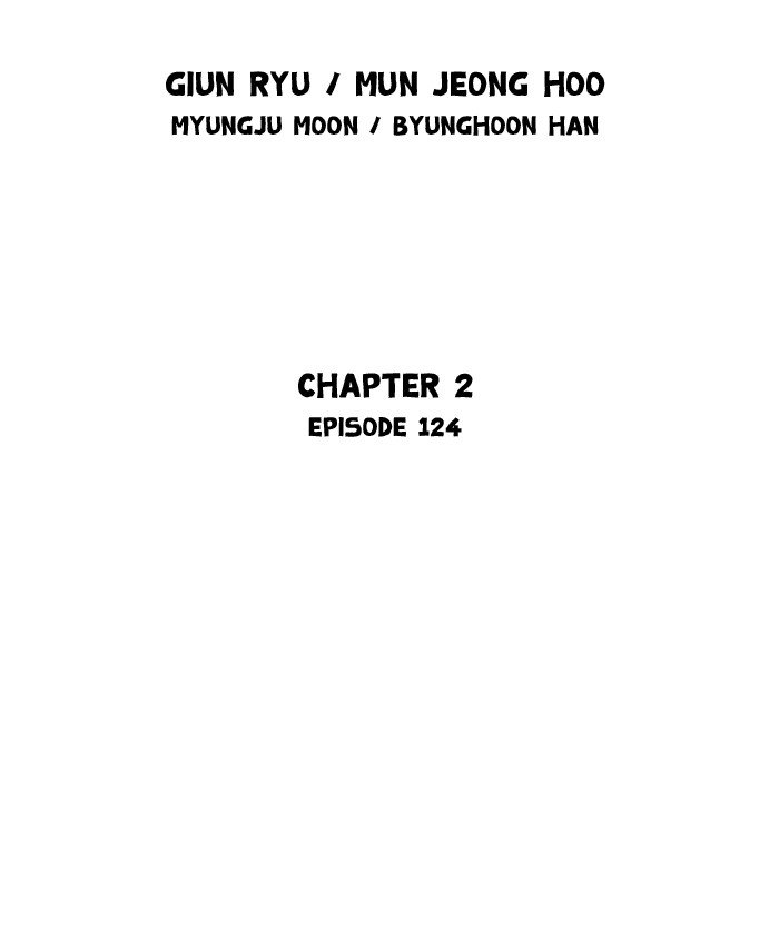 Page 2 of Chapter 212