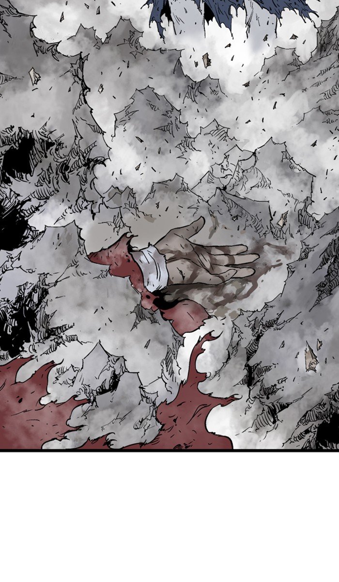 Page 7 of Chapter 212