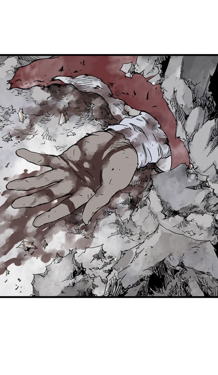 Page 8 of Chapter 212