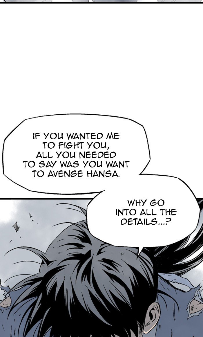 Page 105 of Chapter 212