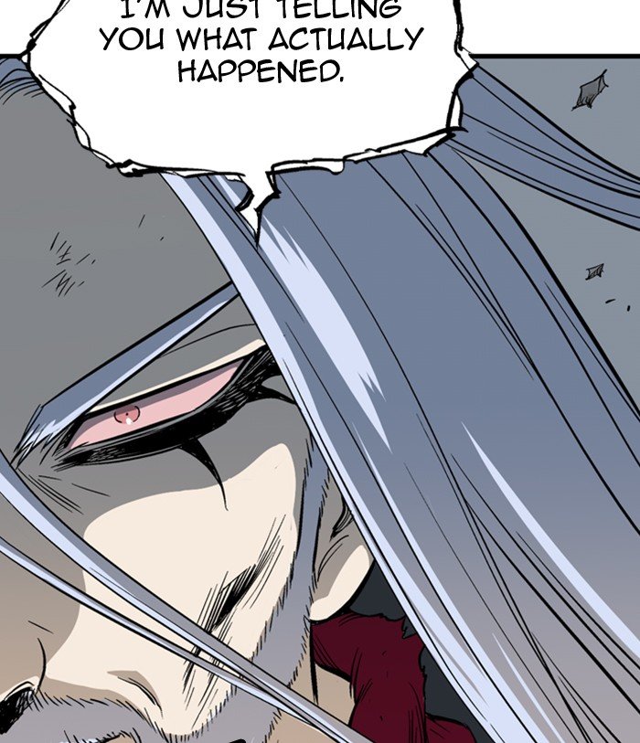 Page 109 of Chapter 212