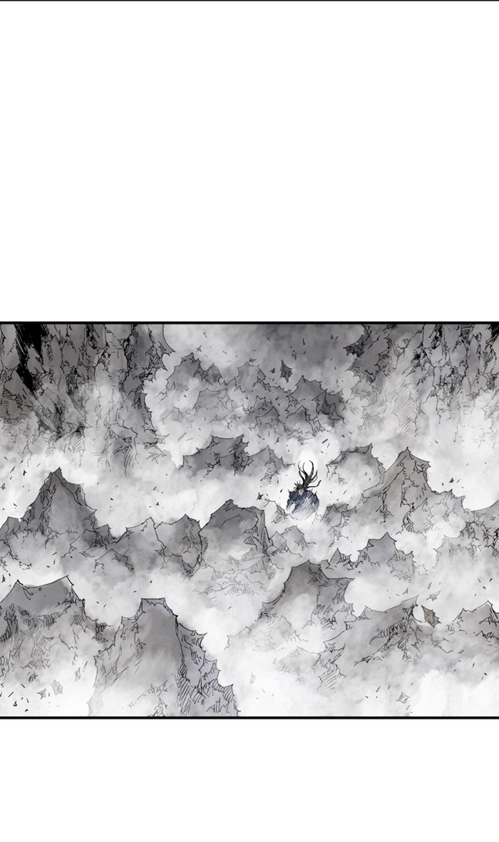 Page 21 of Chapter 212