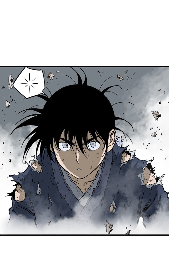 Page 23 of Chapter 212