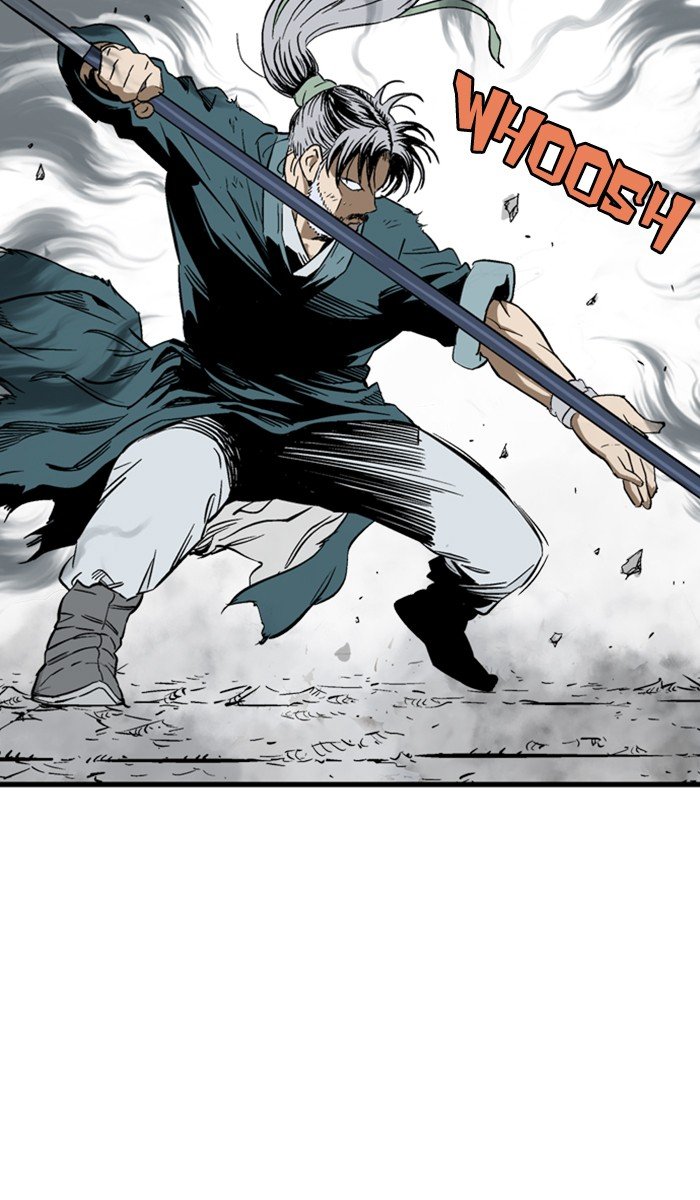Page 26 of Chapter 212