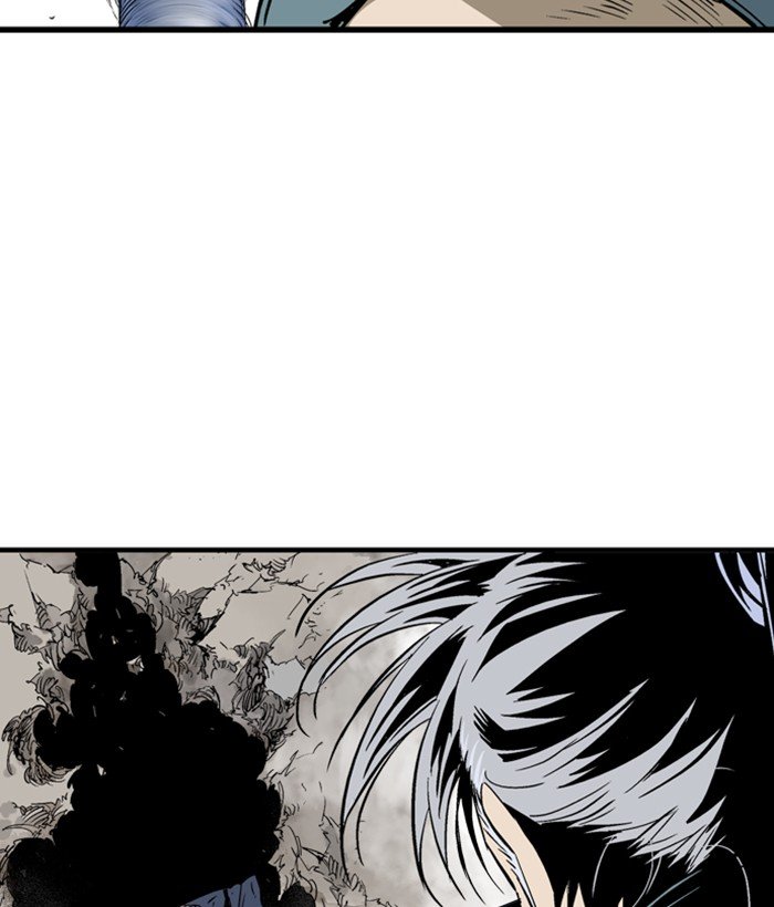 Page 29 of Chapter 212