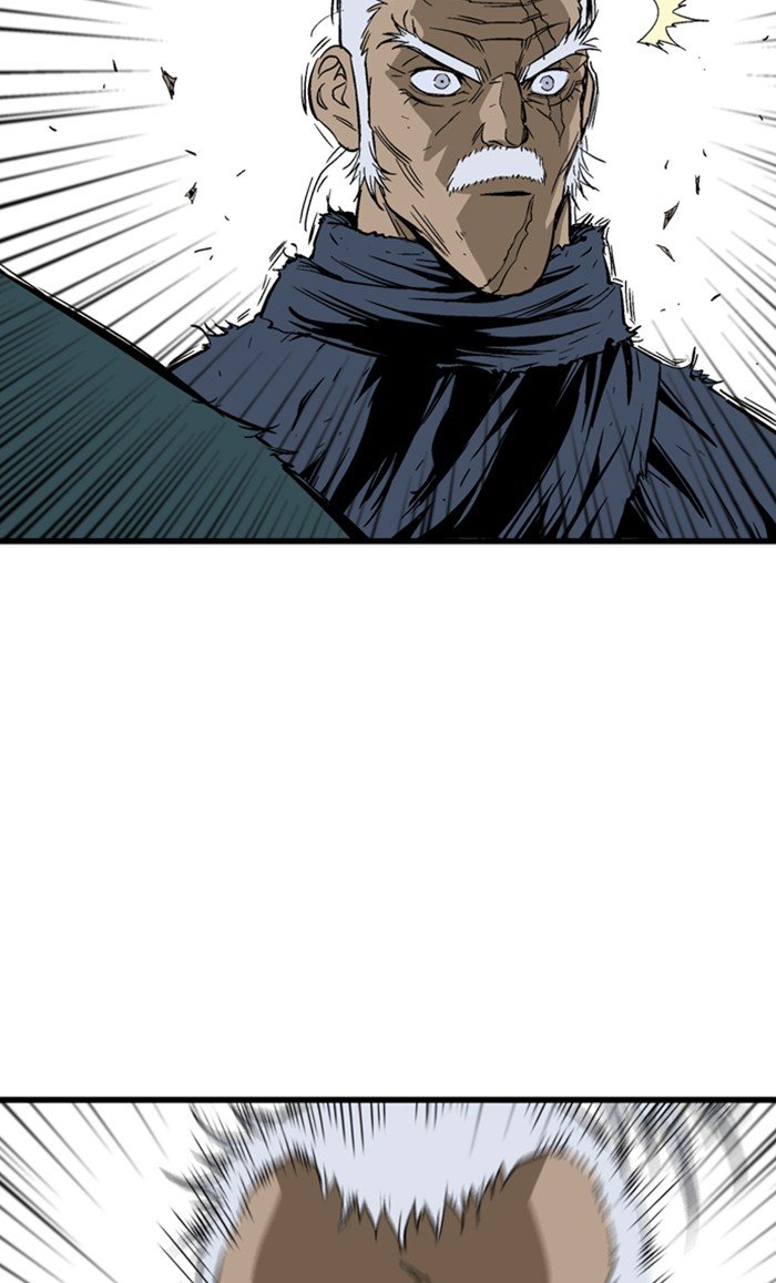 Page 42 of Chapter 212