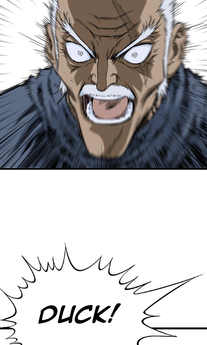 Page 43 of Chapter 212