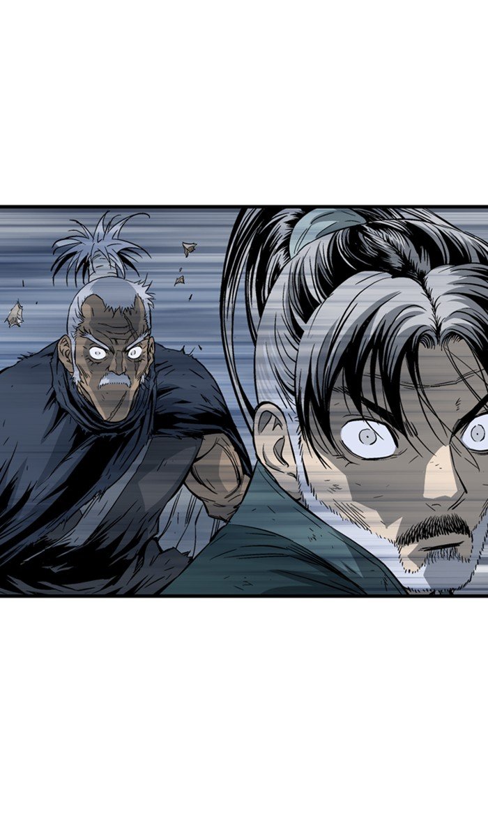 Page 47 of Chapter 212