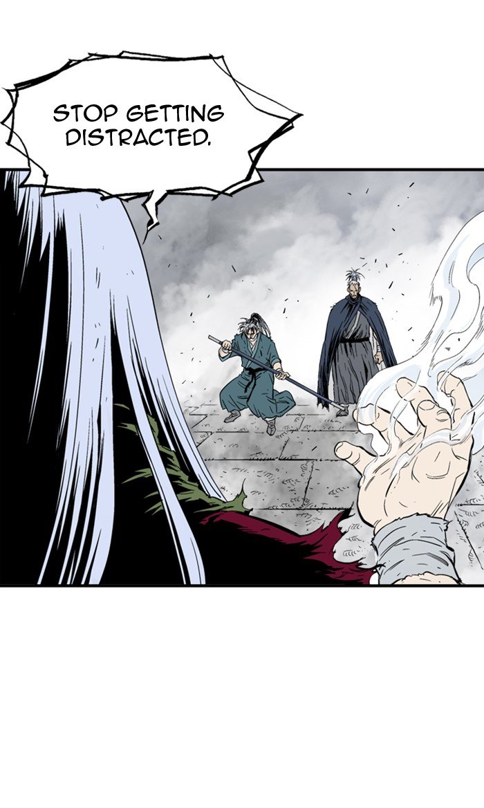 Page 51 of Chapter 212