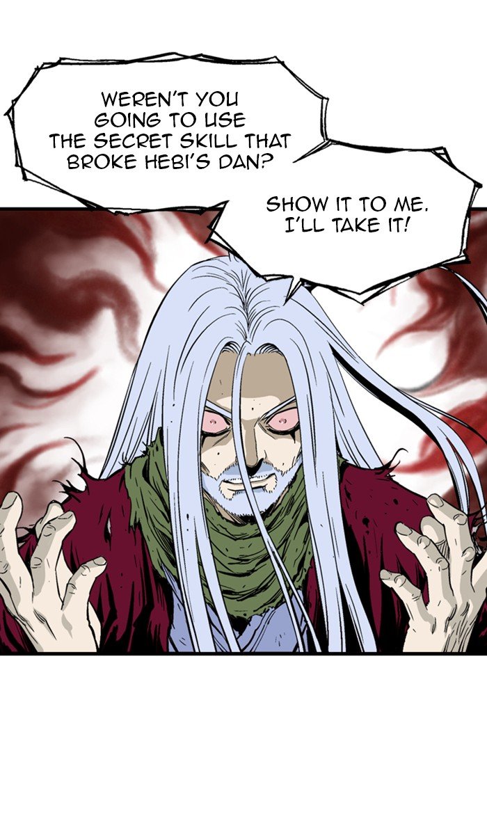 Page 53 of Chapter 212