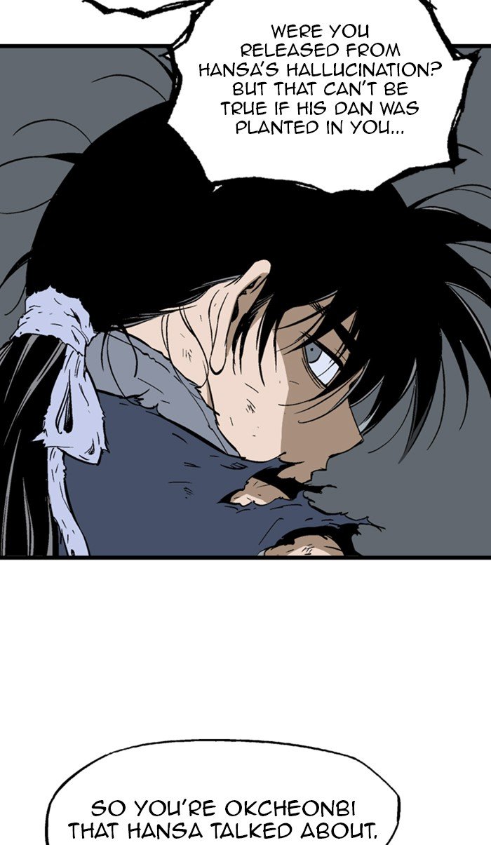 Page 64 of Chapter 212
