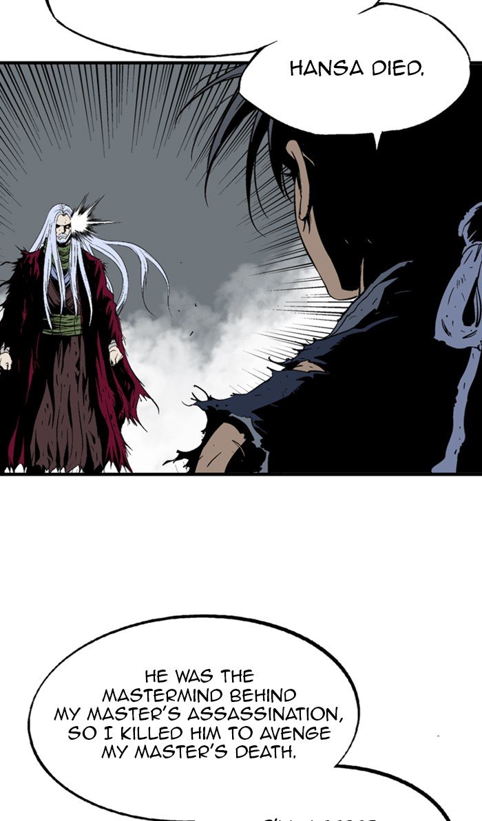 Page 65 of Chapter 212