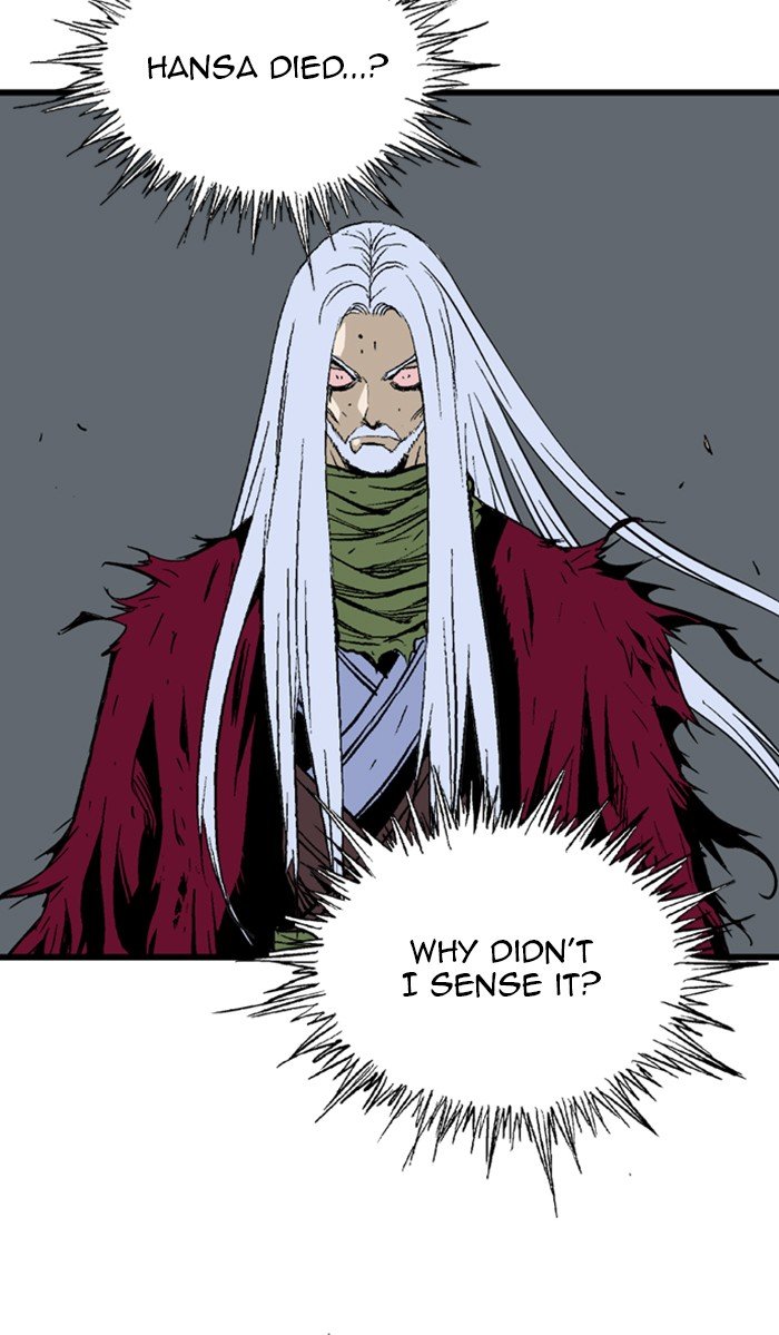 Page 67 of Chapter 212