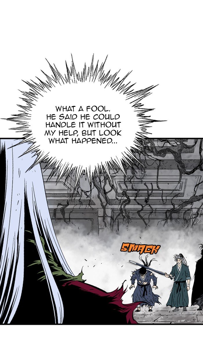 Page 69 of Chapter 212