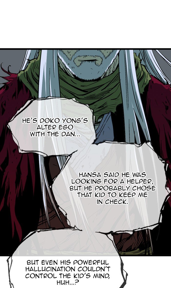 Page 74 of Chapter 212