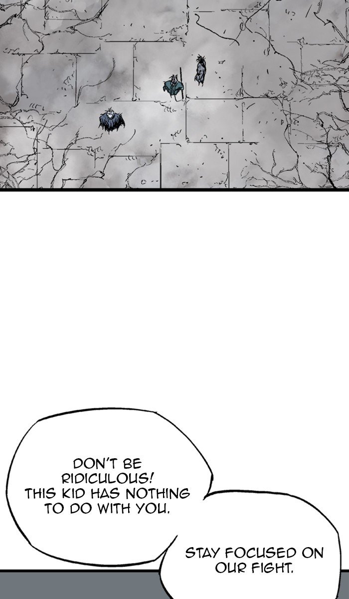 Page 79 of Chapter 212