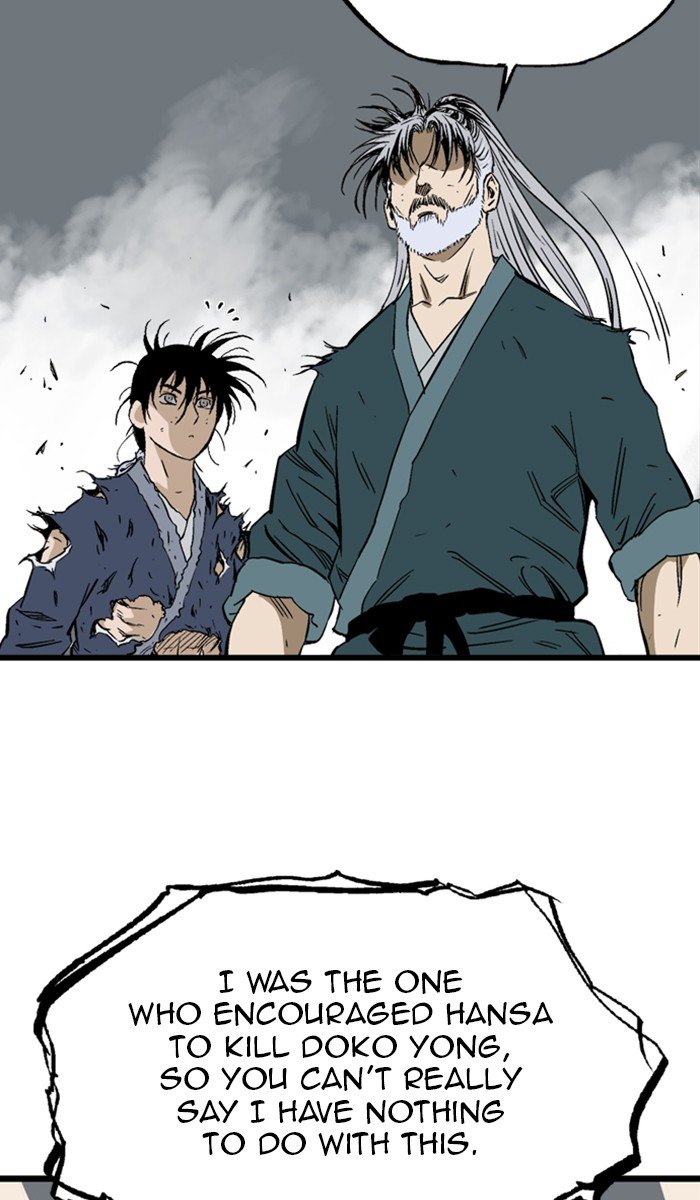 Page 80 of Chapter 212