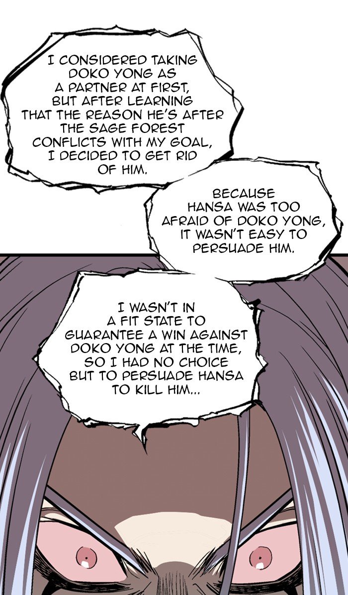 Page 83 of Chapter 212