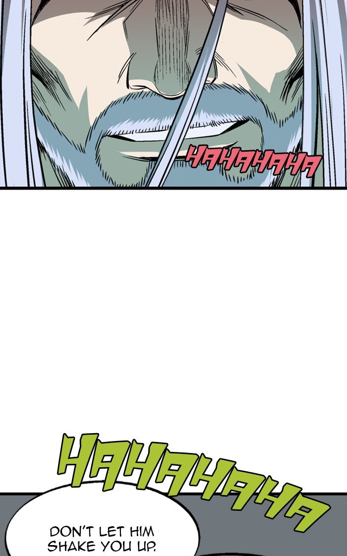 Page 84 of Chapter 212