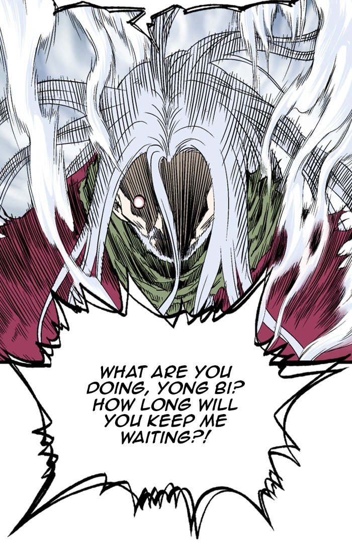 Page 88 of Chapter 212