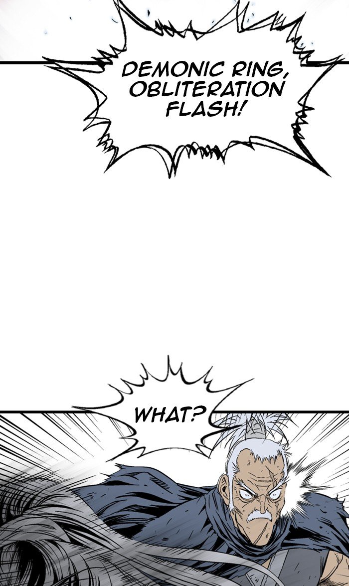 Page 91 of Chapter 212
