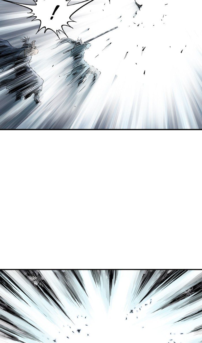 Page 93 of Chapter 212