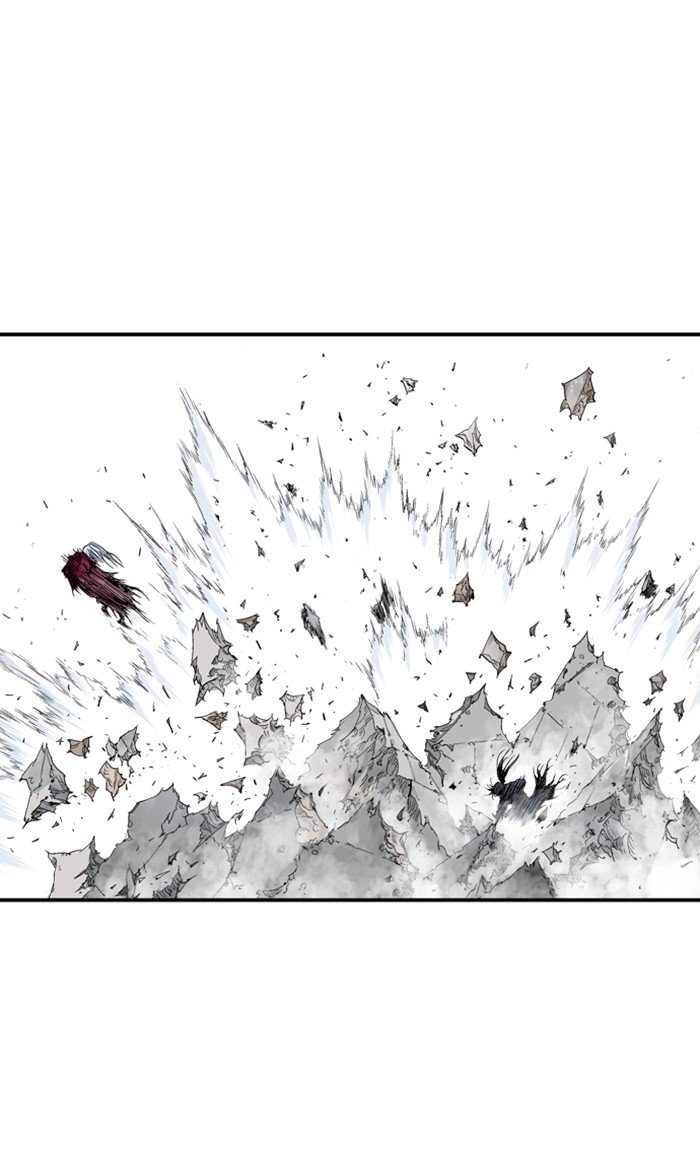 Page 5 of Chapter 213