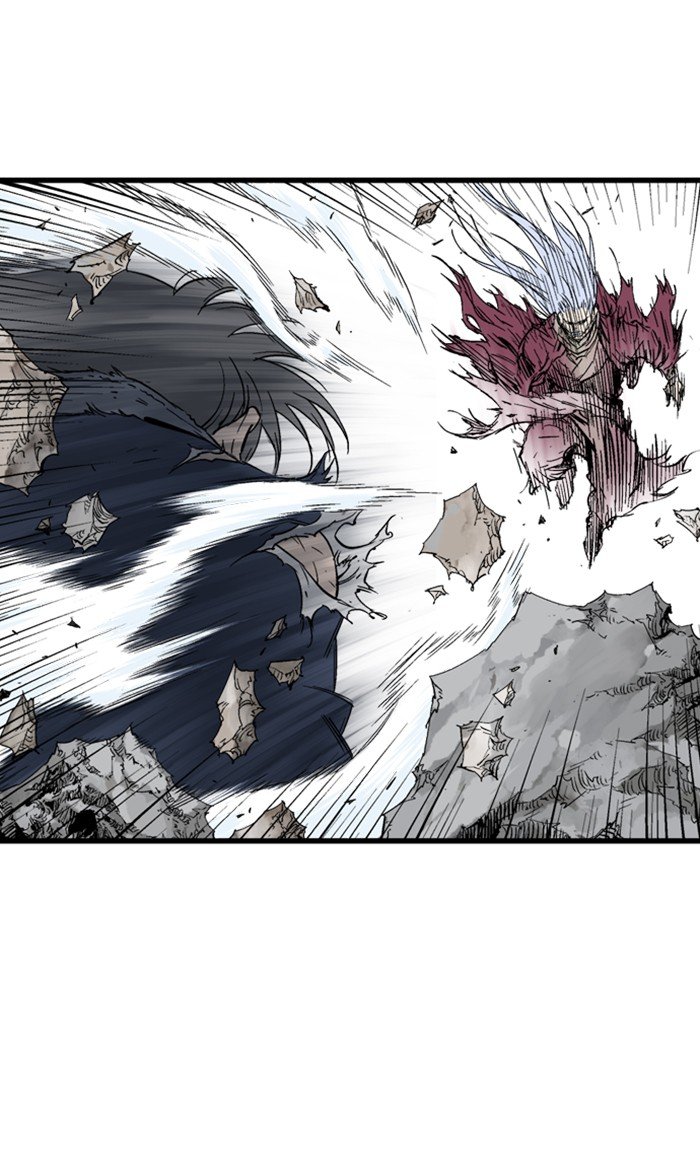 Page 6 of Chapter 213