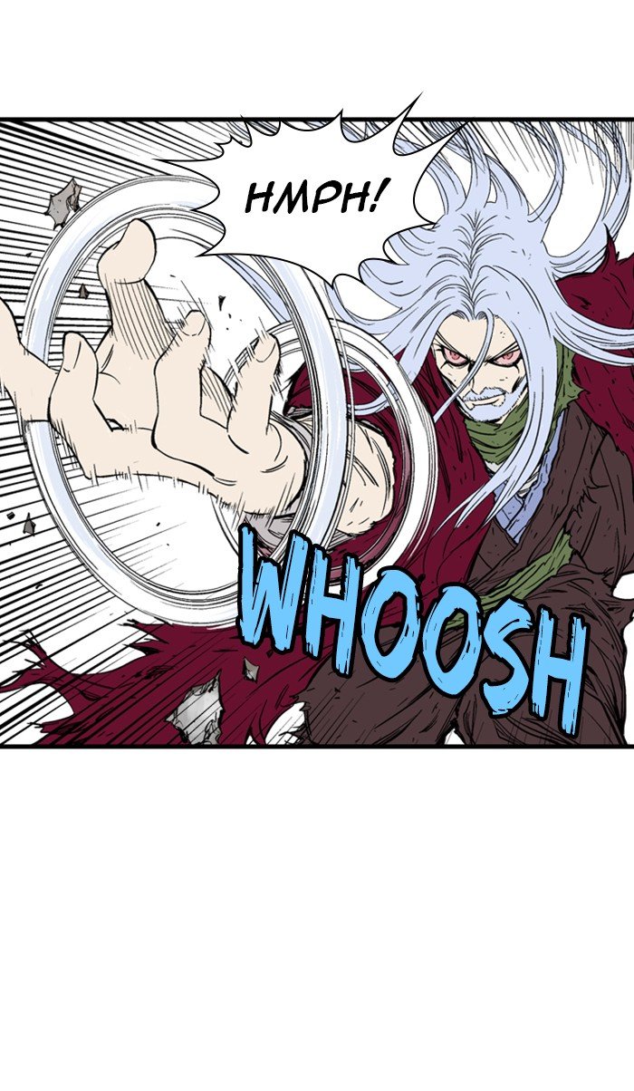 Page 7 of Chapter 213