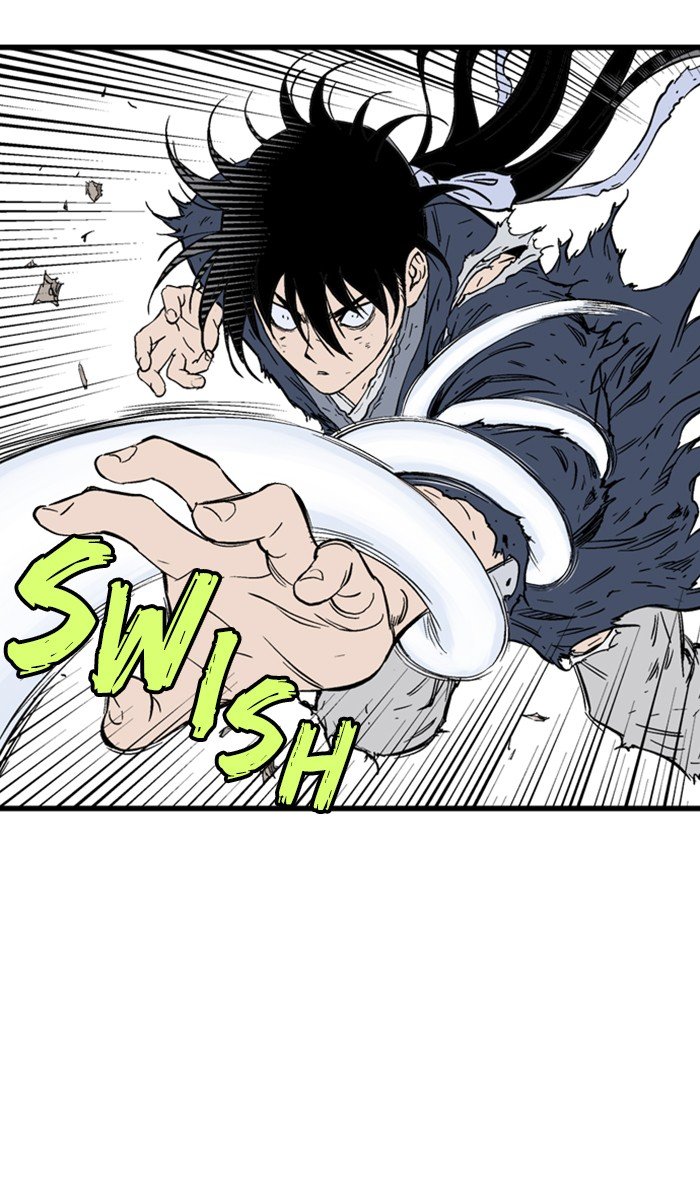 Page 8 of Chapter 213
