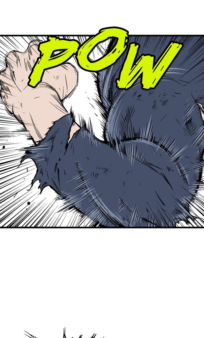 Page 12 of Chapter 213