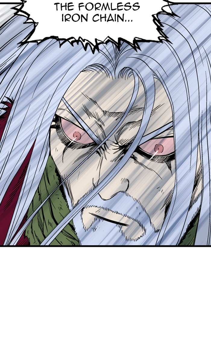 Page 14 of Chapter 213