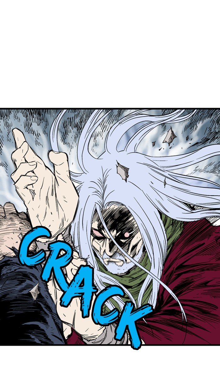Page 16 of Chapter 213