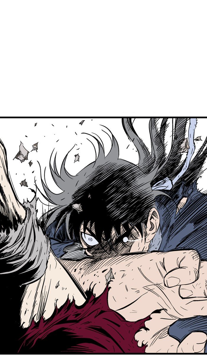 Page 17 of Chapter 213