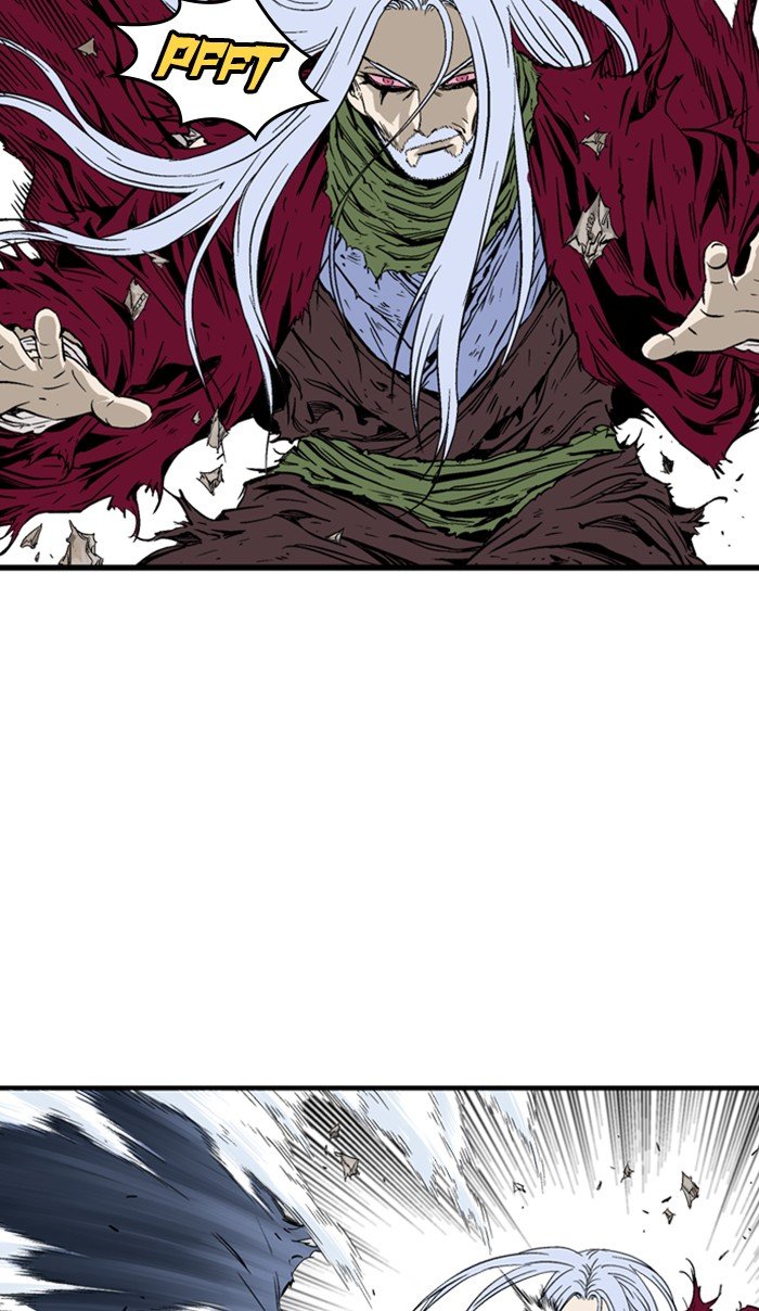 Page 33 of Chapter 213