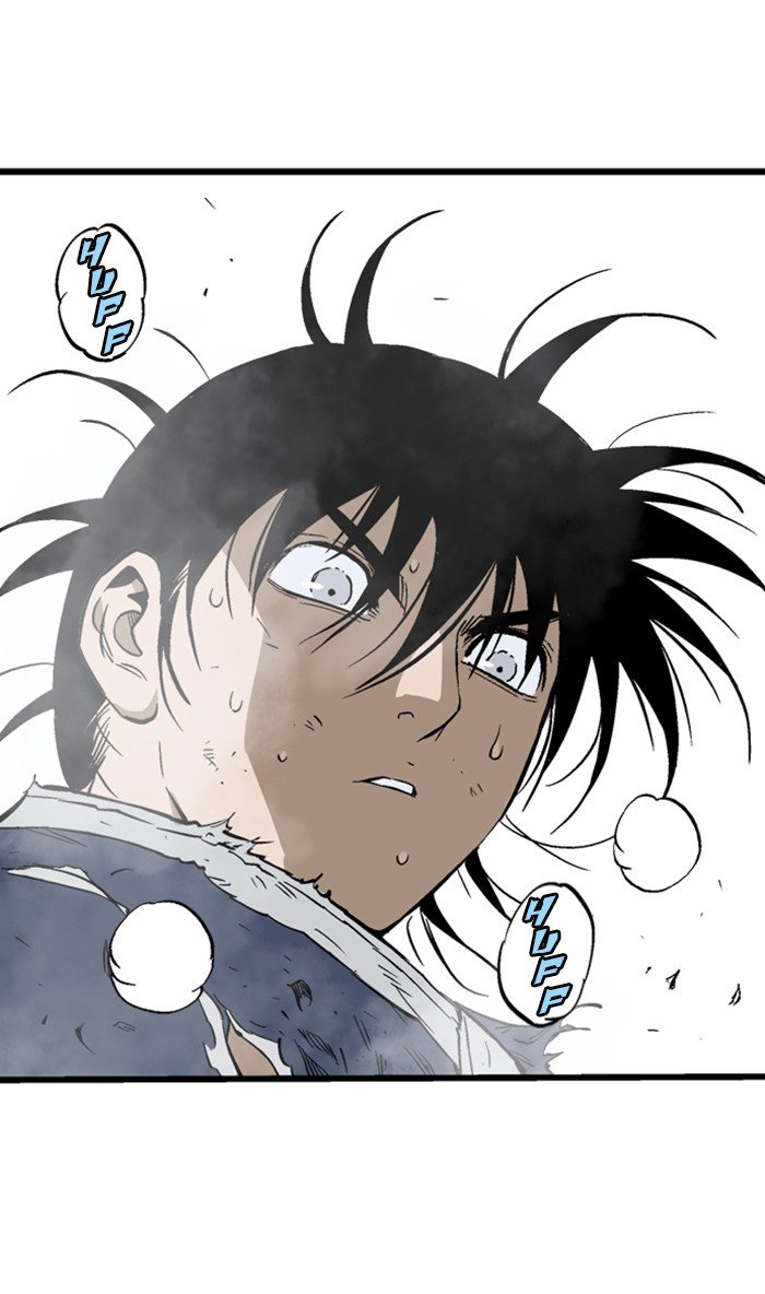 Page 54 of Chapter 213
