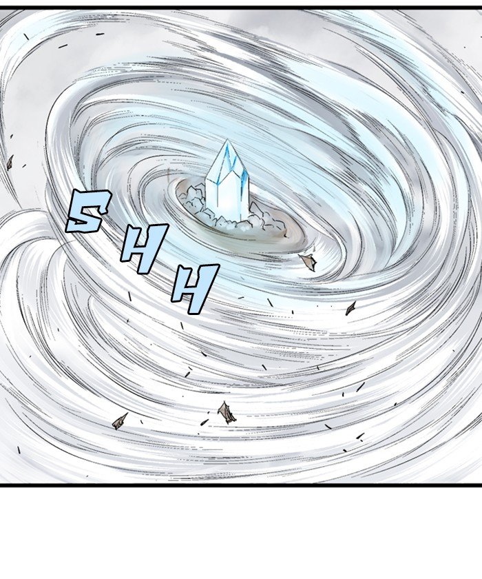 Page 59 of Chapter 213