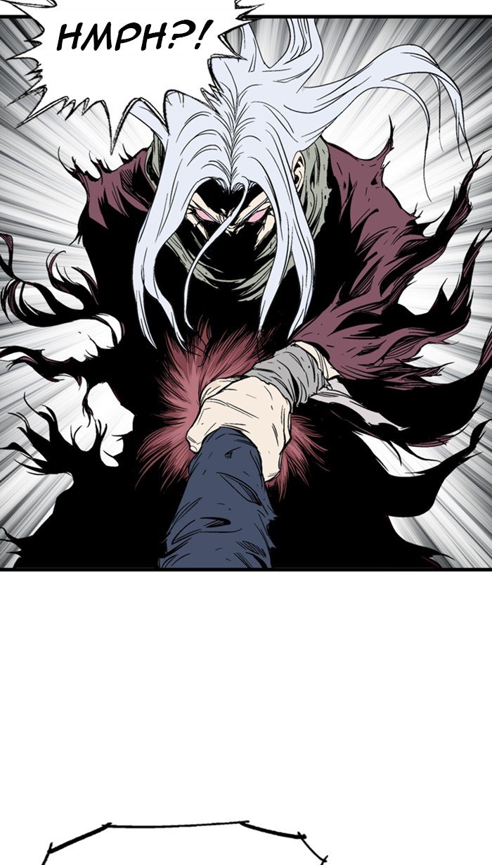 Page 71 of Chapter 213