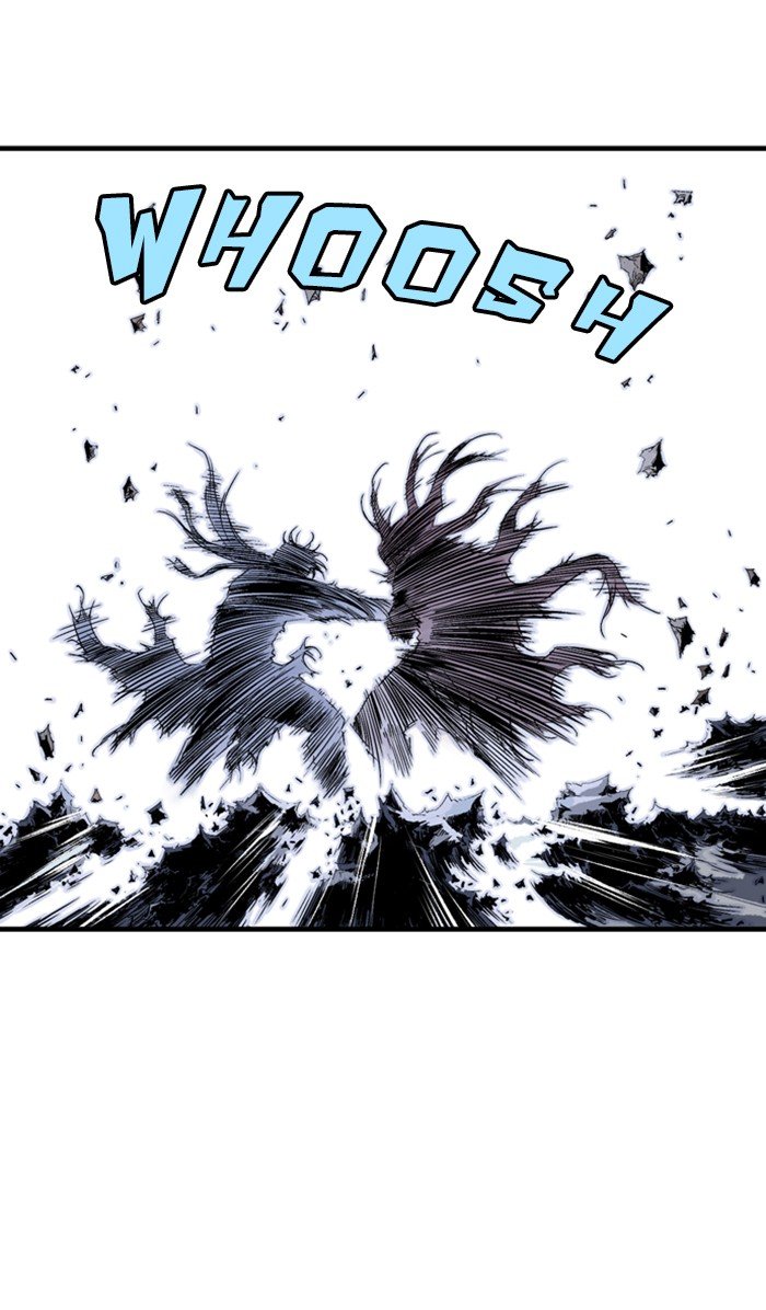 Page 74 of Chapter 213