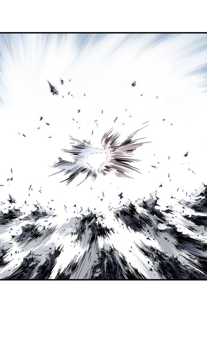 Page 75 of Chapter 213