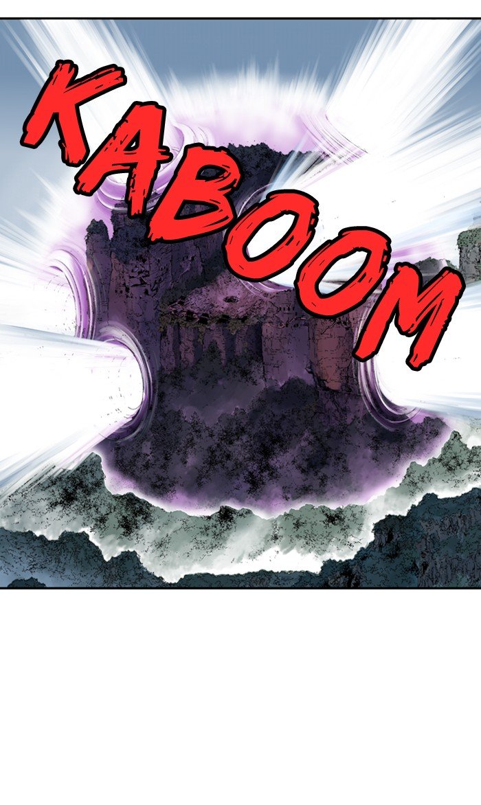 Page 83 of Chapter 213